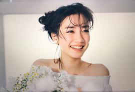永野芽郁
