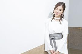 真野惠里菜
