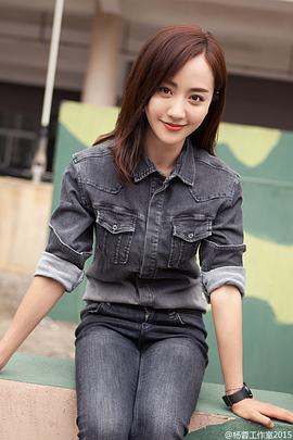 杨蓉