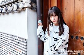 谢蕾蕾