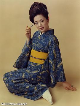佐久间良子