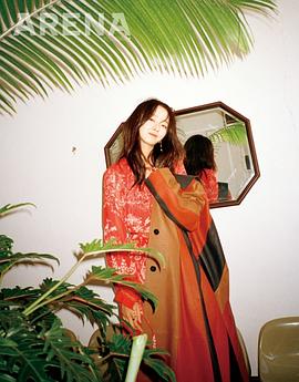 申惠善