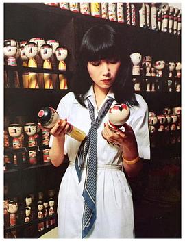 山口小夜子