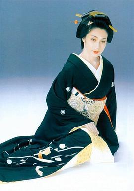 若村麻由美