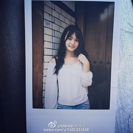 杨冰怡