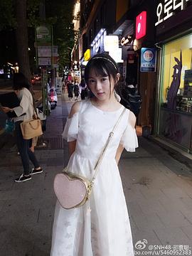 邵雪聪