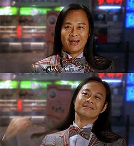 蔡一智