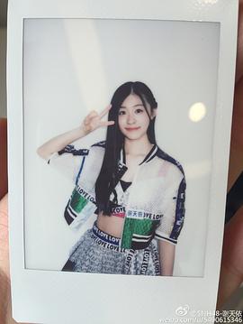 谢天依