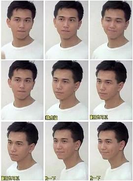 温兆伦