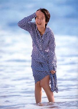 户田菜穗