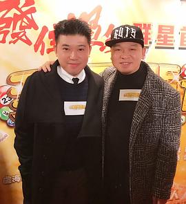 鲁宗岳