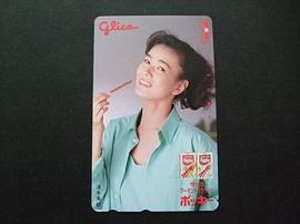 清水美沙