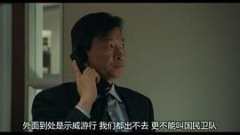 马泰