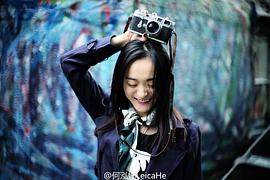 何泓姗
