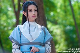 樊昱君