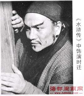 孟耿成