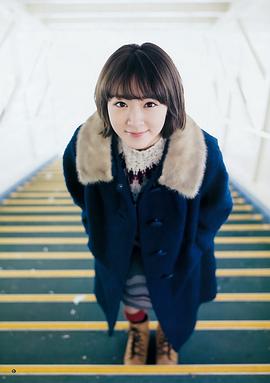 生驹里奈