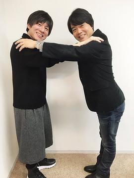 中井和哉
