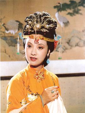邓婕