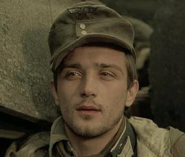 Igor Galo