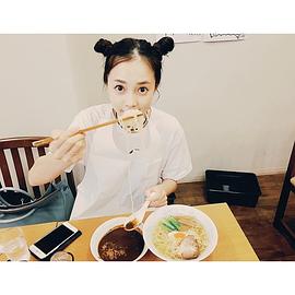 伊藤由美