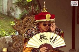 张铁林