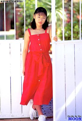 白石琴子