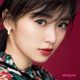 泉里香