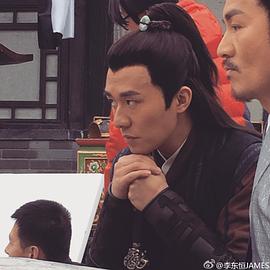 李东恒