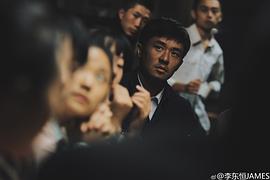 李东恒
