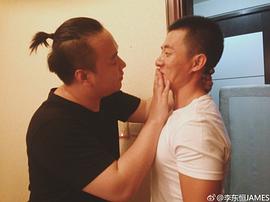 李东恒