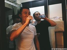 李东恒