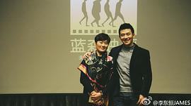 李东恒