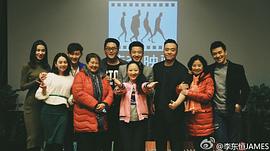 李东恒