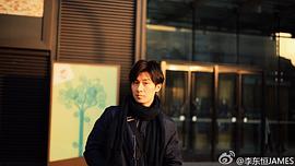 李东恒
