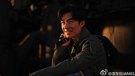 李东恒