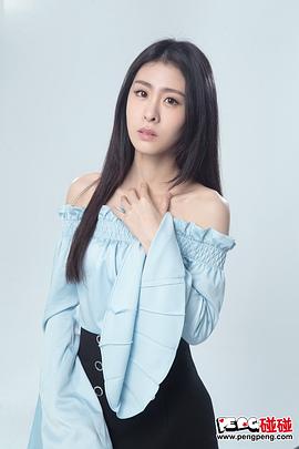 张碧晨