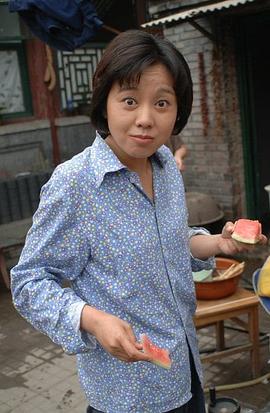 闫妮