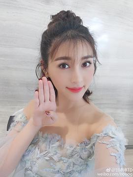 甘婷婷