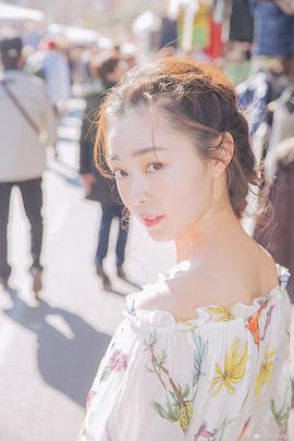 宋轶