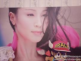 石筱群