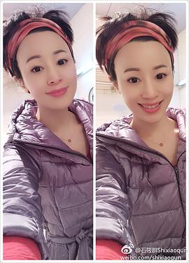 石筱群