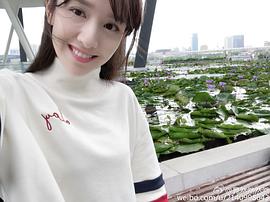 晁然