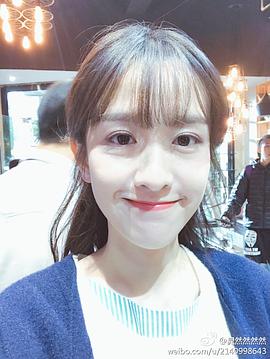 晁然