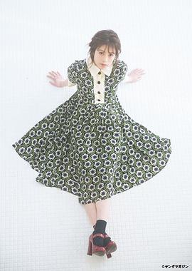 斋藤冬优花