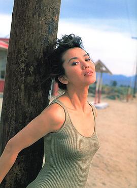 大泽逸美
