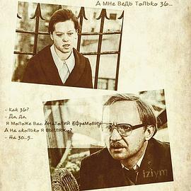 阿丽萨·弗雷因德利赫