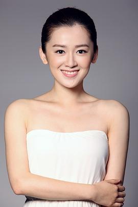 石安妮