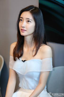 王丽坤