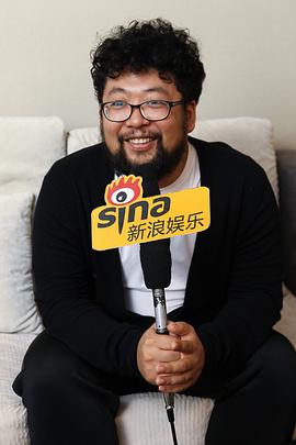 修睿